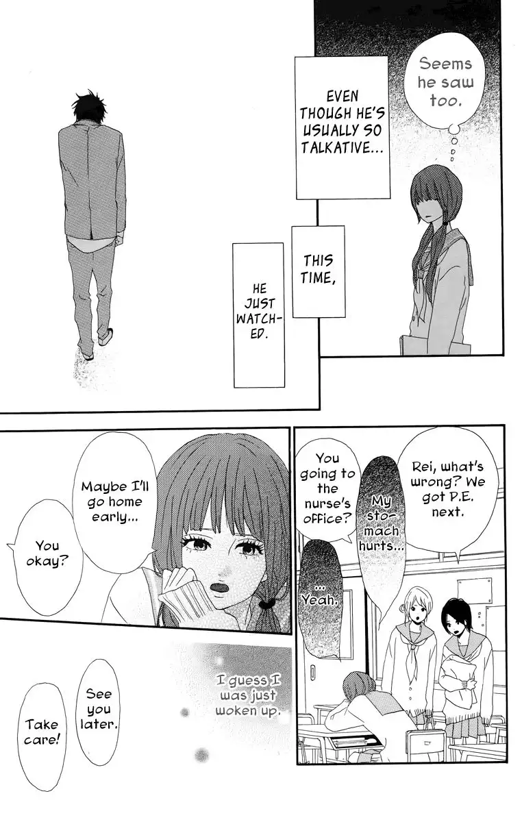 Yume Miru Taiyou Chapter 18.005 17